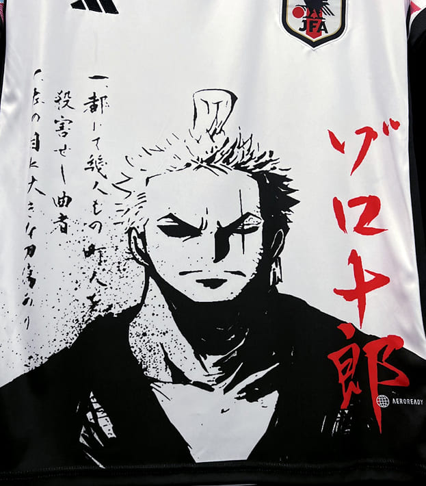 Camisa Japão edição One Piece 2024 - Torcedor Masculina